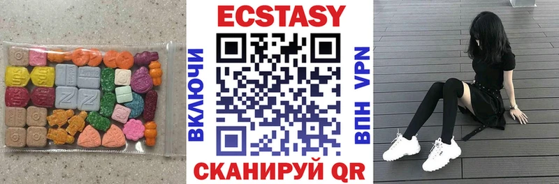 маркетплейс какой сайт  Фатеж  Ecstasy ешки 
