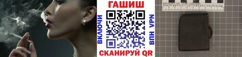 omg сайт  Фатеж  ГАШ убойный 