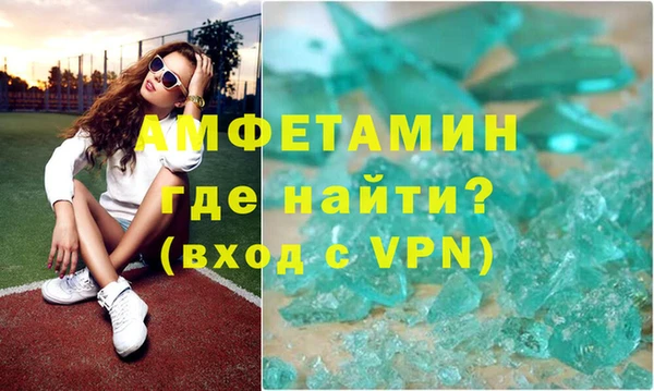 крисы Алзамай