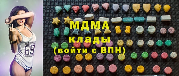 крисы Алзамай