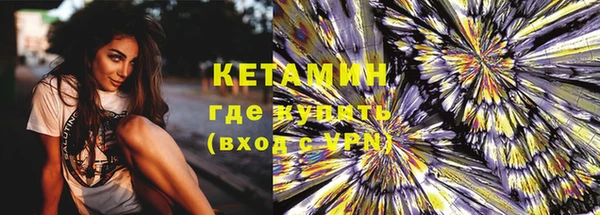 крисы Алзамай