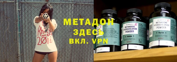 крисы Алзамай