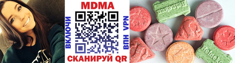 MDMA crystal  цены наркотик  кракен сайт  Фатеж 